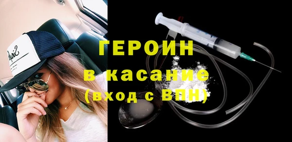 гидра Алзамай