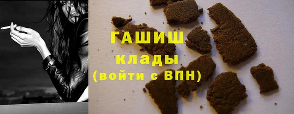 мяу мяу мука Инта