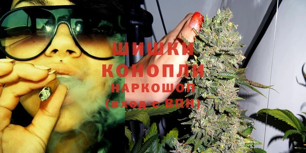 кокаин Горно-Алтайск