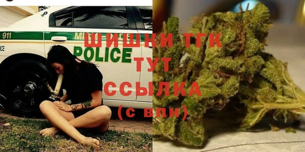 ALPHA PVP Алексин