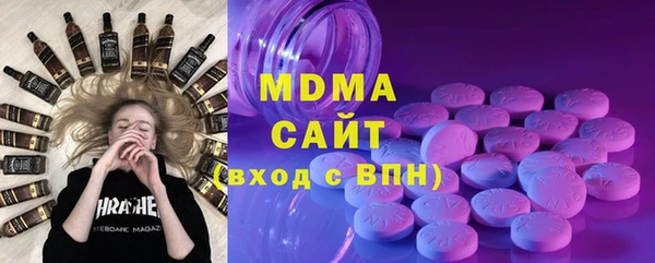 ALPHA PVP Алексин
