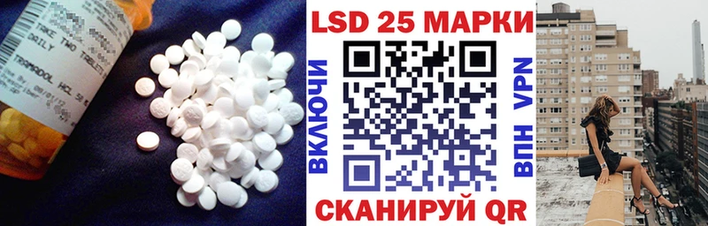 ЛСД экстази ecstasy  Тара 