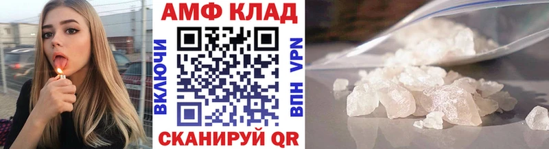 магазин продажи наркотиков  Тара  Метамфетамин кристалл 