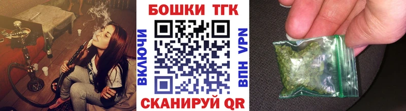 Канабис тримм  MEGA онион  Тара 